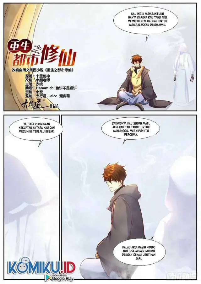 image-komik-rebirth-of-the-urban-immortal-cultivator-chapter-901-1/12