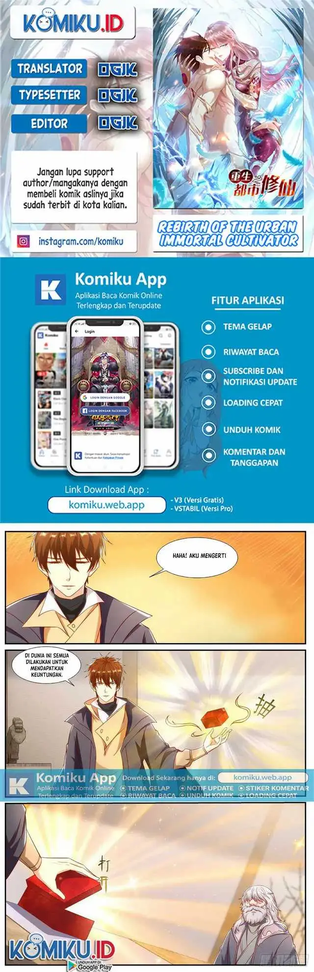 image-komik-rebirth-of-the-urban-immortal-cultivator-chapter-902-0/12