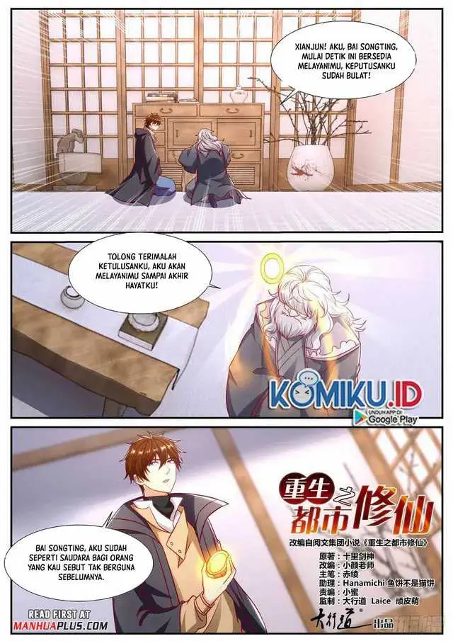 image-komik-rebirth-of-the-urban-immortal-cultivator-chapter-902-4/12
