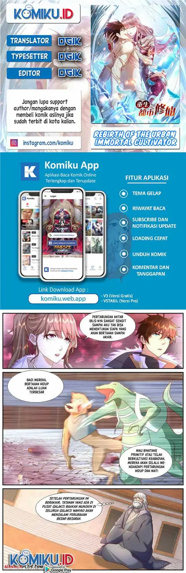 image-komik-rebirth-of-the-urban-immortal-cultivator-chapter-903-0/12