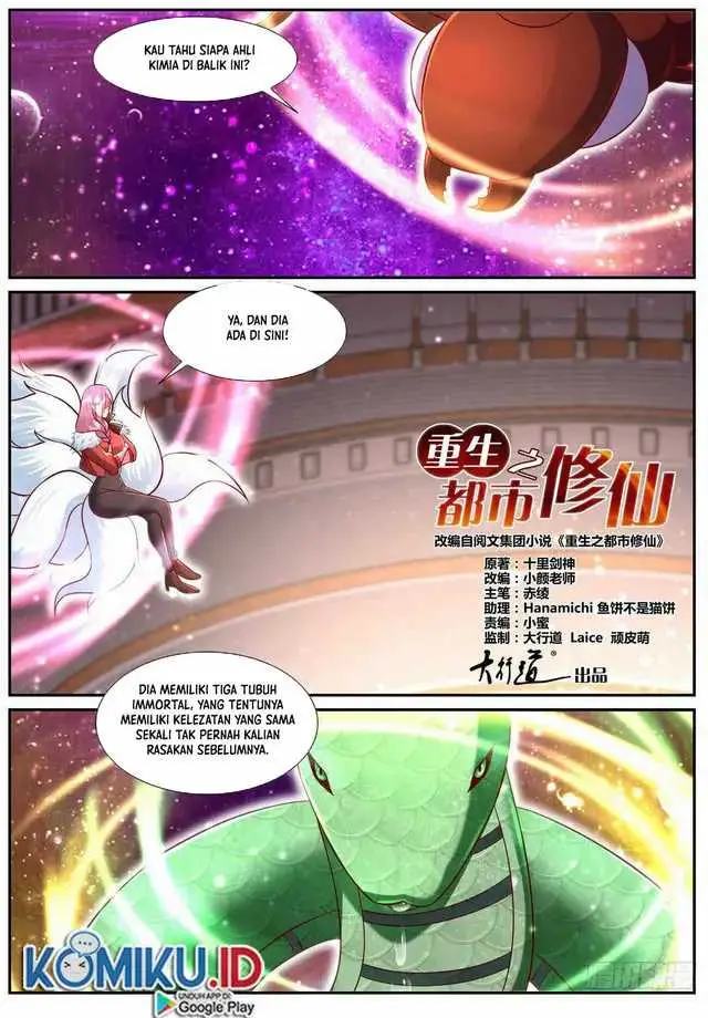 image-komik-rebirth-of-the-urban-immortal-cultivator-chapter-903-3/12