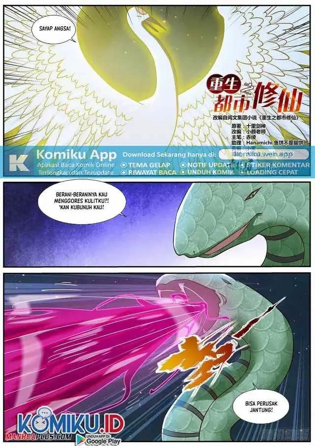 image-komik-rebirth-of-the-urban-immortal-cultivator-chapter-904-4/12