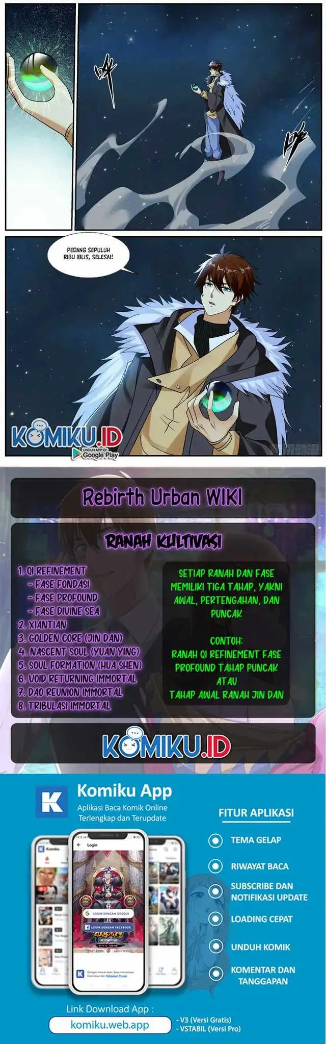 image-komik-rebirth-of-the-urban-immortal-cultivator-chapter-904-11/12