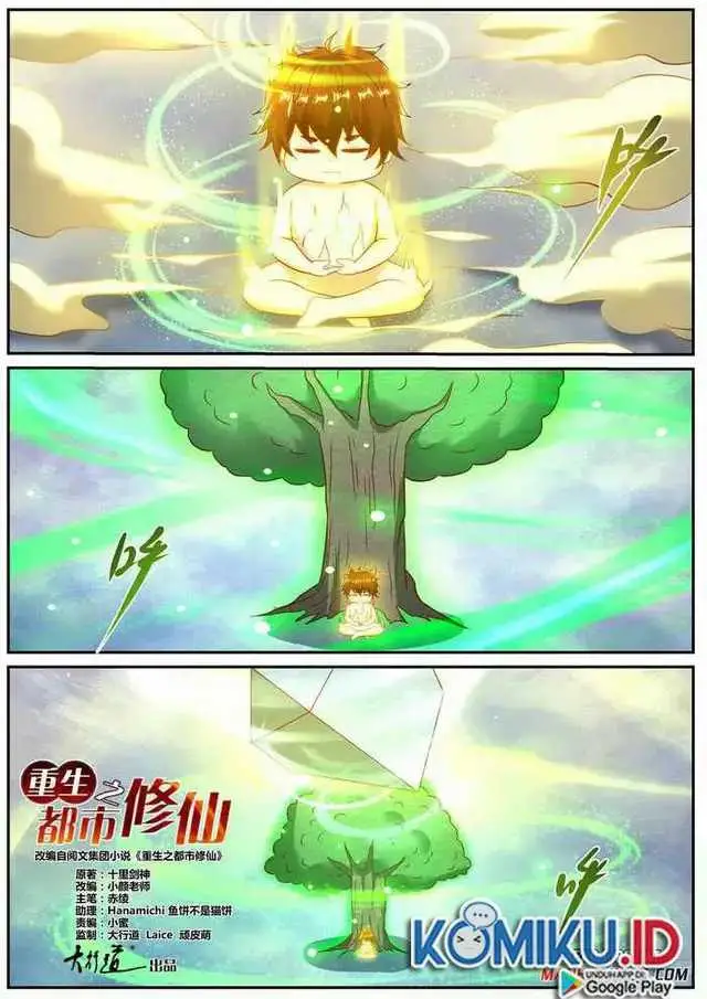 image-komik-rebirth-of-the-urban-immortal-cultivator-chapter-905-6/12