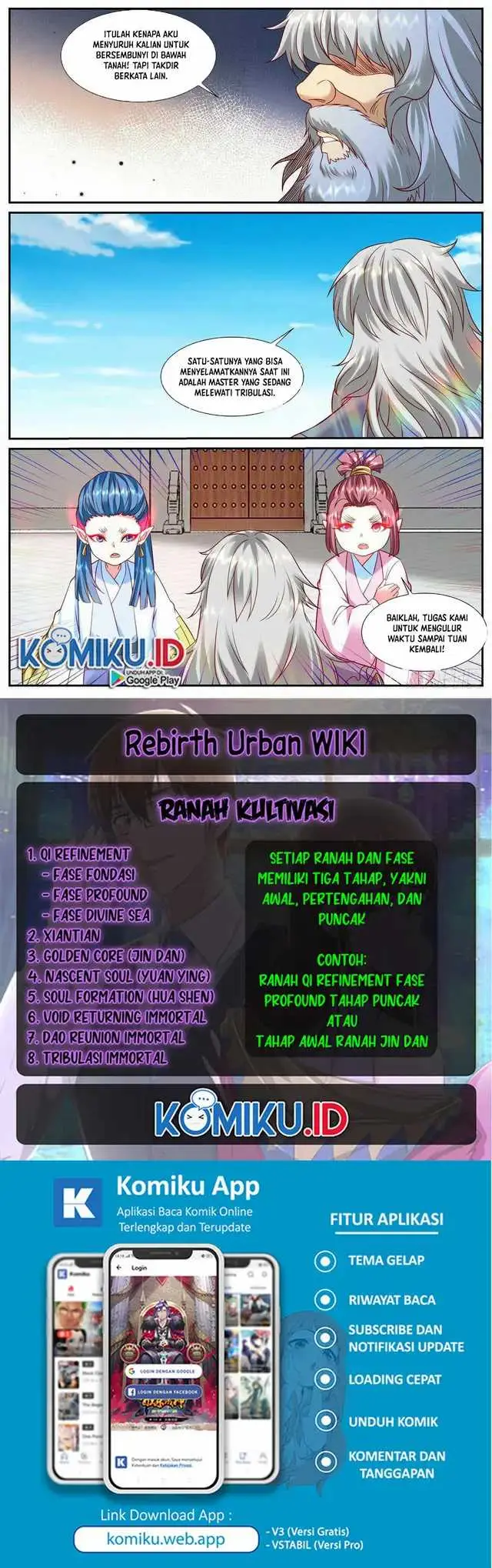 image-komik-rebirth-of-the-urban-immortal-cultivator-chapter-906-11/12