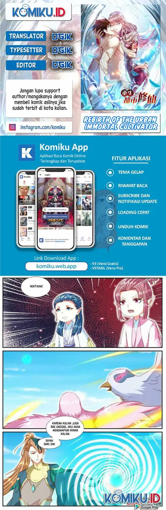 image-komik-rebirth-of-the-urban-immortal-cultivator-chapter-907-0/12