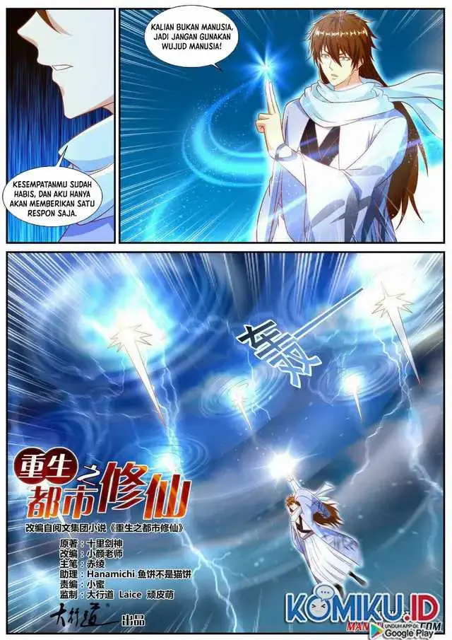 image-komik-rebirth-of-the-urban-immortal-cultivator-chapter-908-2/12