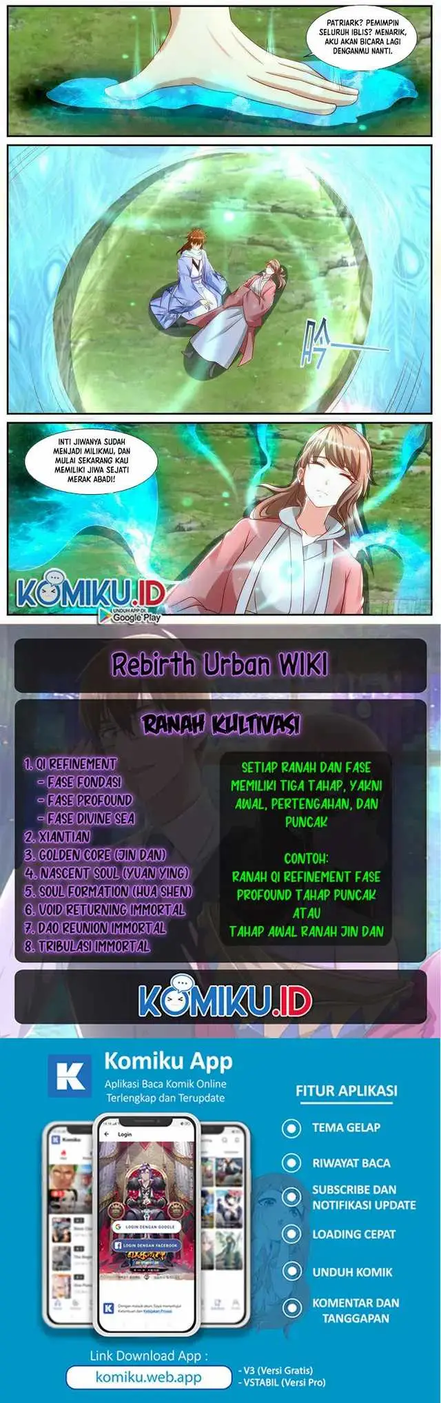 image-komik-rebirth-of-the-urban-immortal-cultivator-chapter-908-11/12