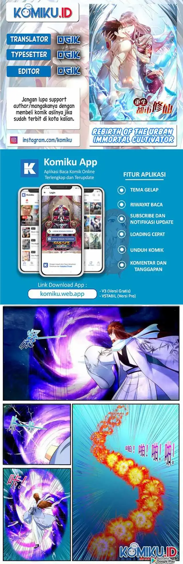 image-komik-rebirth-of-the-urban-immortal-cultivator-chapter-910-0/12