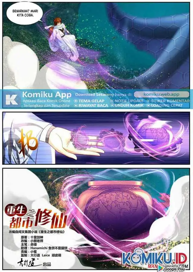 image-komik-rebirth-of-the-urban-immortal-cultivator-chapter-910-4/12
