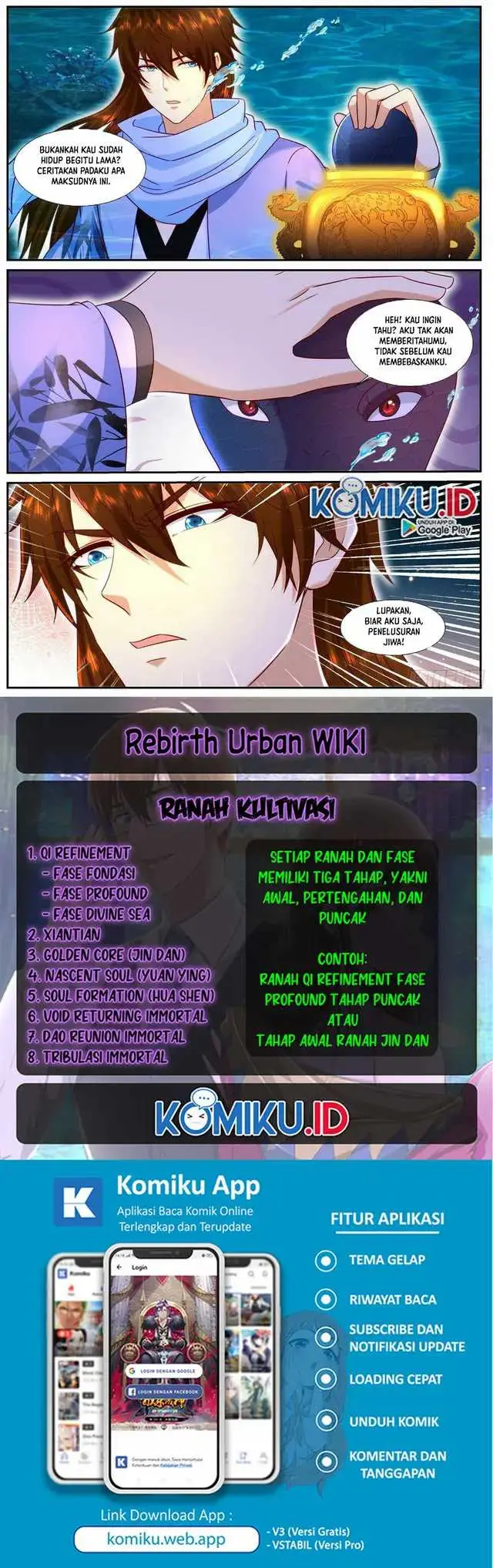 image-komik-rebirth-of-the-urban-immortal-cultivator-chapter-910-11/12