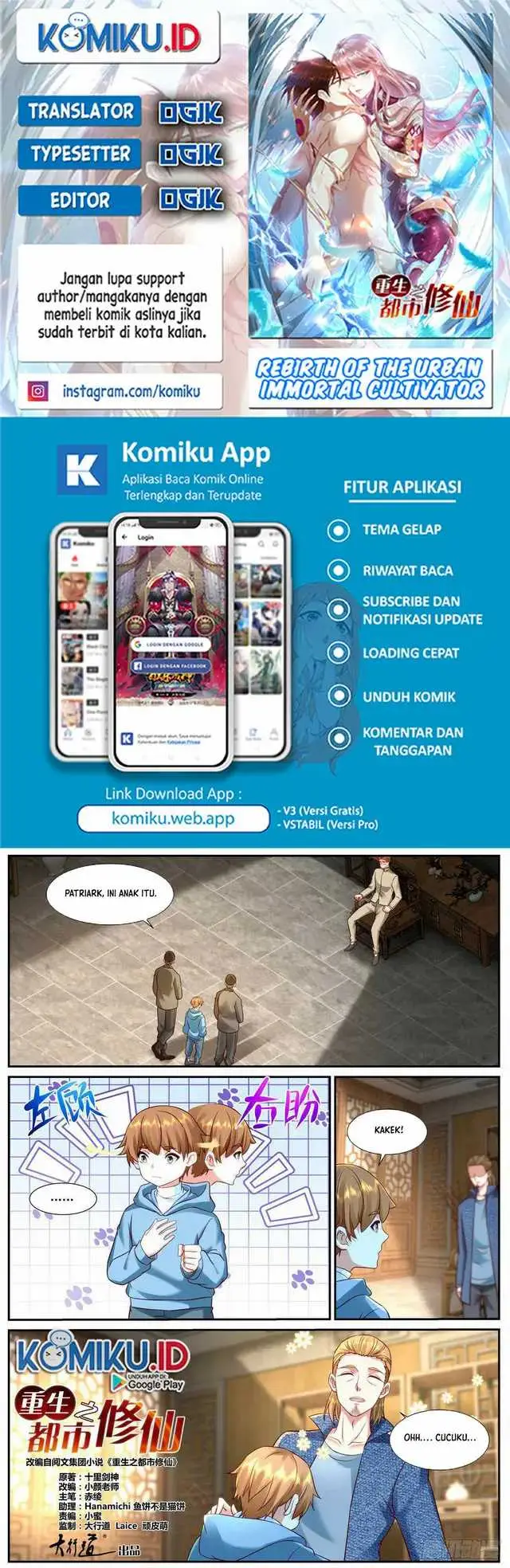 image-komik-rebirth-of-the-urban-immortal-cultivator-chapter-912-0/12