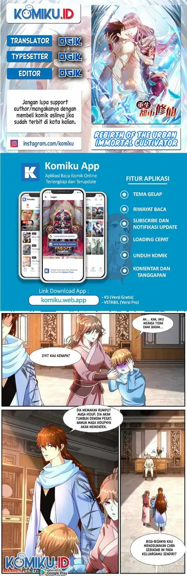 image-komik-rebirth-of-the-urban-immortal-cultivator-chapter-913-0/12