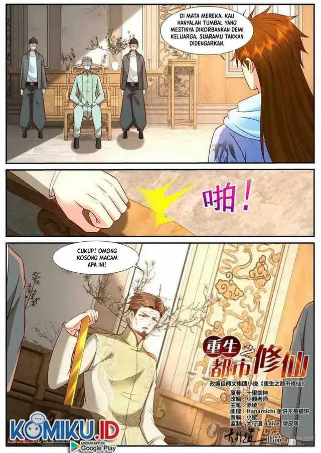 image-komik-rebirth-of-the-urban-immortal-cultivator-chapter-913-2/12