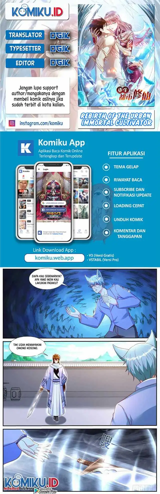 image-komik-rebirth-of-the-urban-immortal-cultivator-chapter-914-0/12