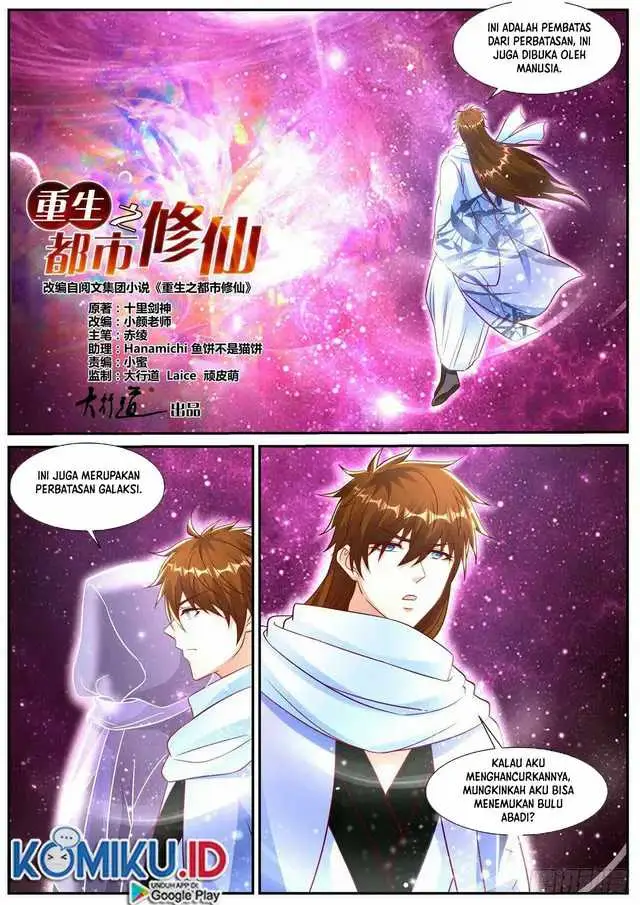 image-komik-rebirth-of-the-urban-immortal-cultivator-chapter-914-5/12