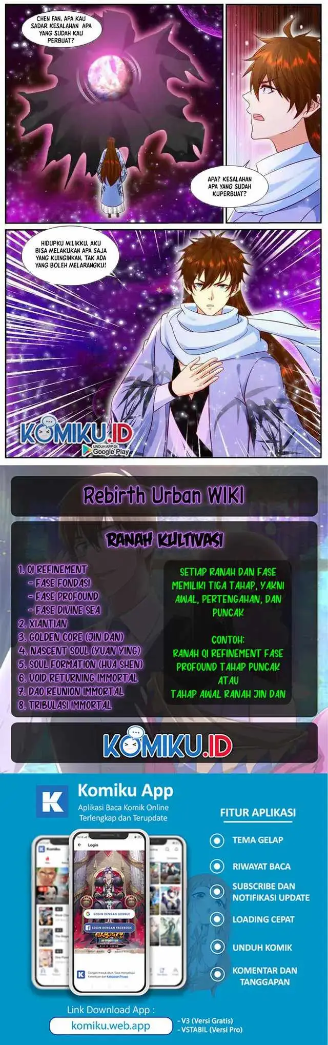 image-komik-rebirth-of-the-urban-immortal-cultivator-chapter-915-11/12
