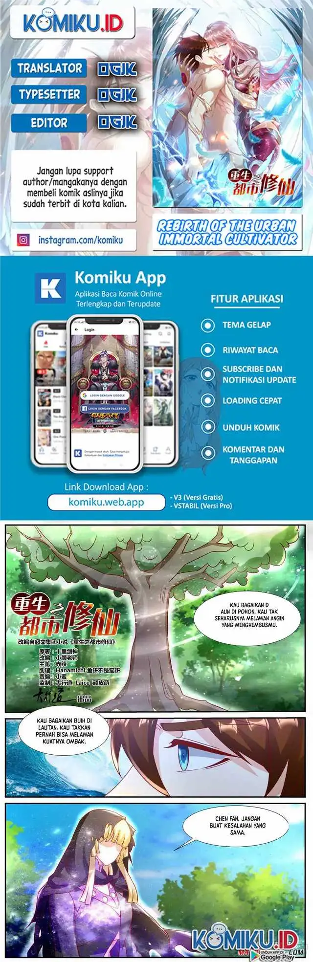 image-komik-rebirth-of-the-urban-immortal-cultivator-chapter-916-0/12