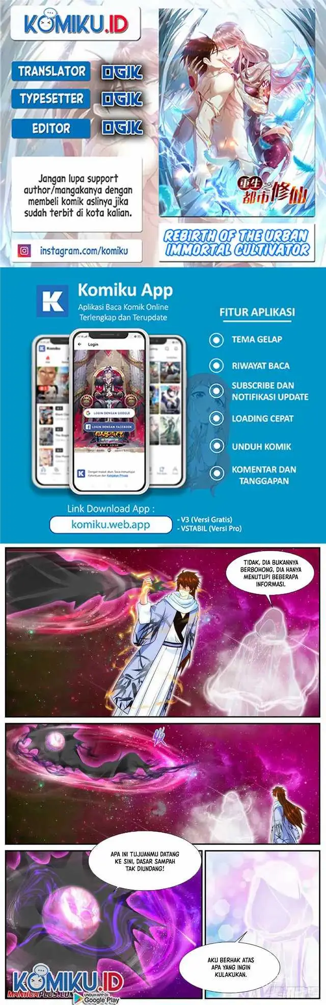 image-komik-rebirth-of-the-urban-immortal-cultivator-chapter-917-0/12