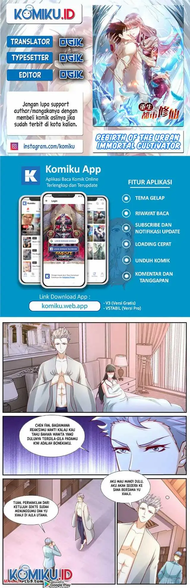 image-komik-rebirth-of-the-urban-immortal-cultivator-chapter-918-0/12