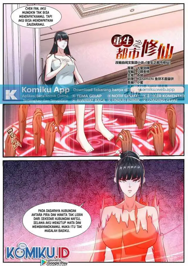 image-komik-rebirth-of-the-urban-immortal-cultivator-chapter-918-1/12