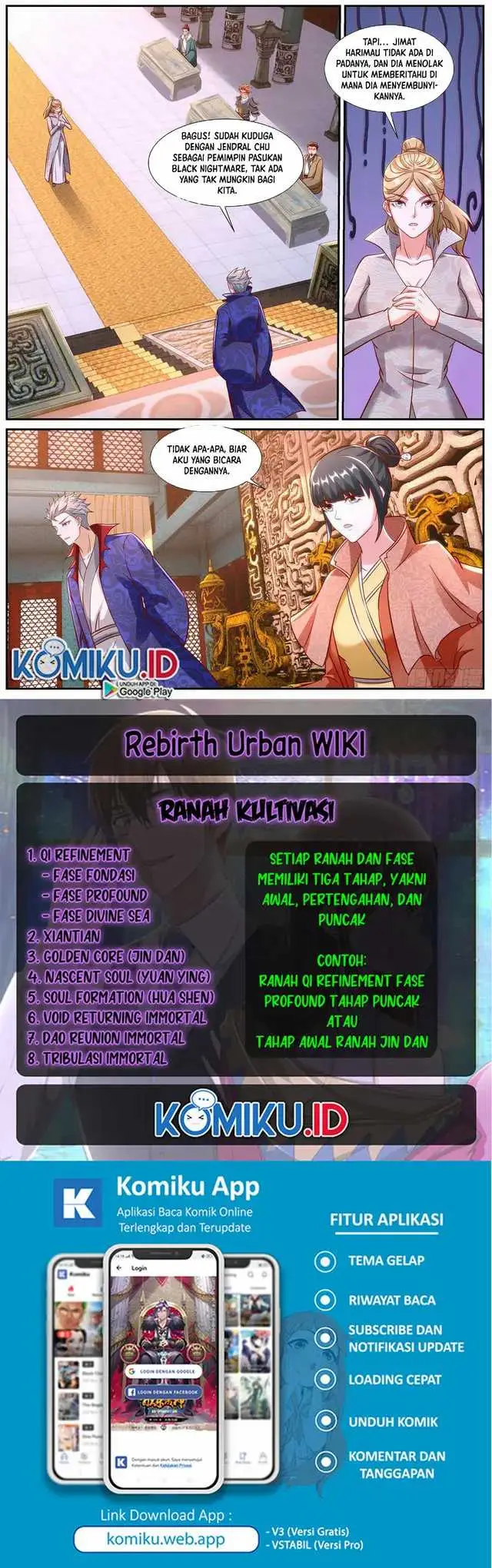 image-komik-rebirth-of-the-urban-immortal-cultivator-chapter-918-11/12