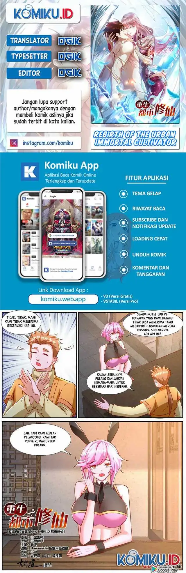 image-komik-rebirth-of-the-urban-immortal-cultivator-chapter-920-0/12