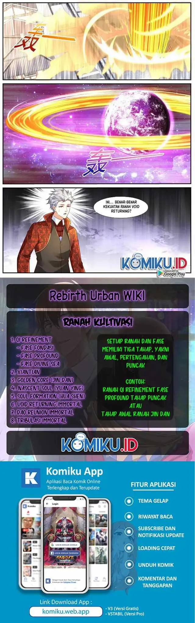 image-komik-rebirth-of-the-urban-immortal-cultivator-chapter-922-11/12