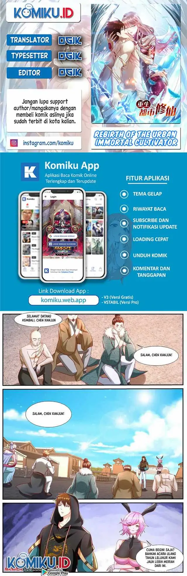 image-komik-rebirth-of-the-urban-immortal-cultivator-chapter-923-0/12