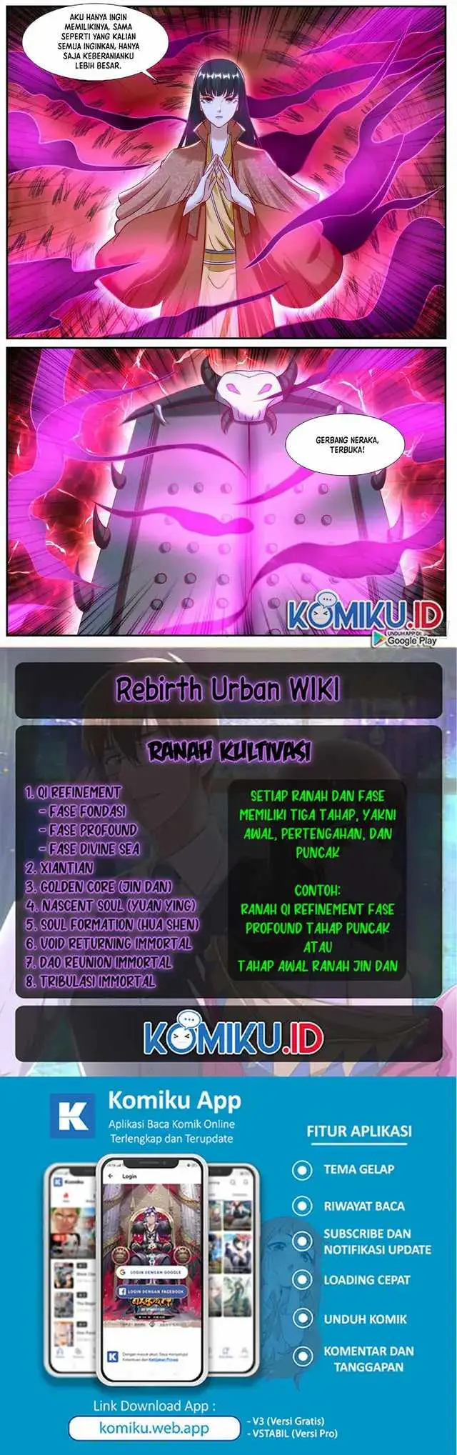 image-komik-rebirth-of-the-urban-immortal-cultivator-chapter-923-11/12