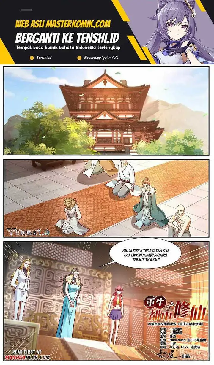 image-komik-rebirth-of-the-urban-immortal-cultivator-chapter-925-1/15