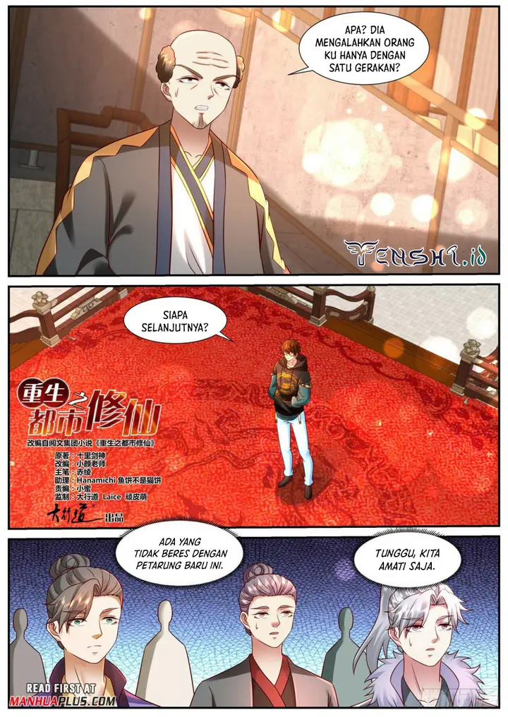image-komik-rebirth-of-the-urban-immortal-cultivator-chapter-935-1/14