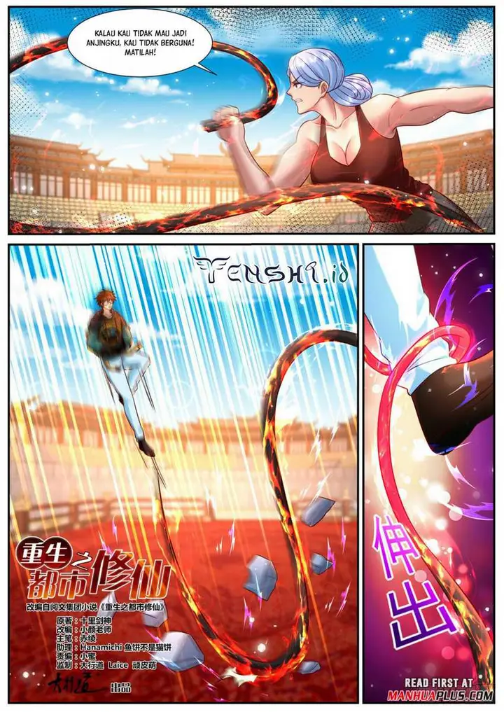 image-komik-rebirth-of-the-urban-immortal-cultivator-chapter-936-3/15