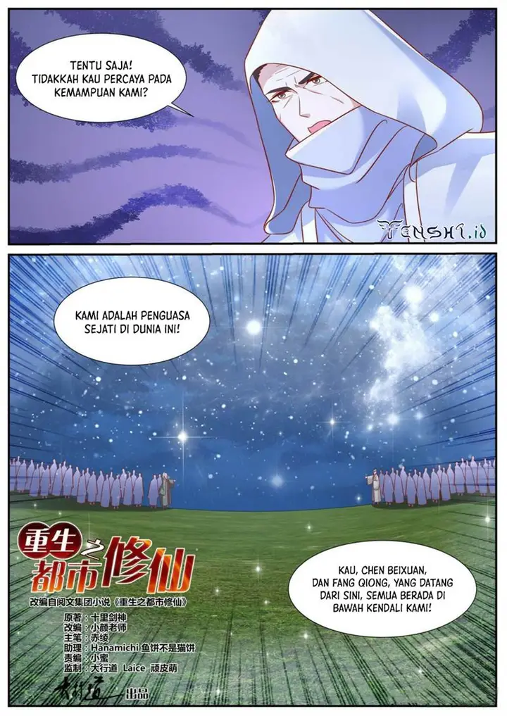 image-komik-rebirth-of-the-urban-immortal-cultivator-chapter-941-3/15