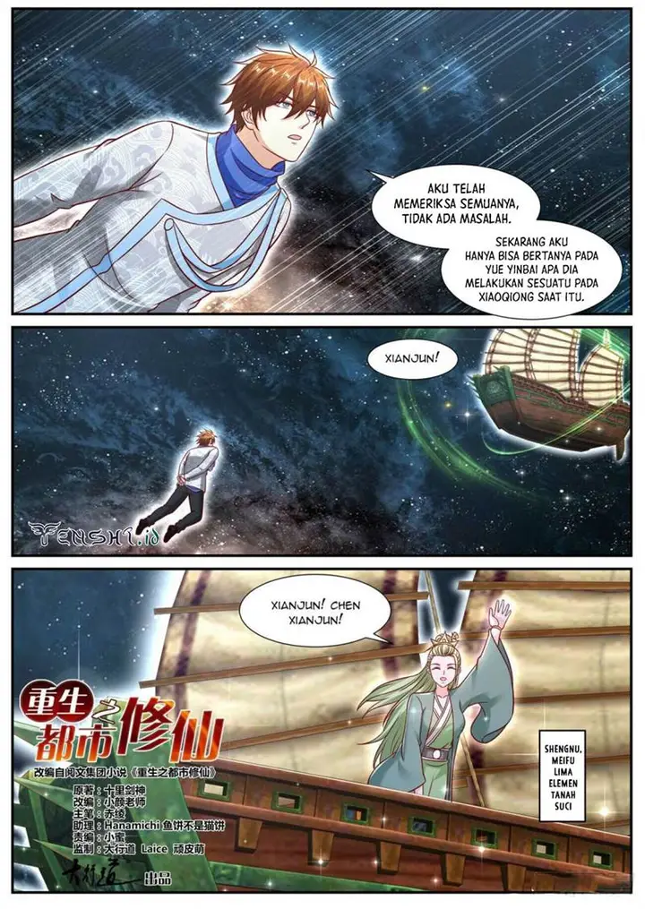 image-komik-rebirth-of-the-urban-immortal-cultivator-chapter-942-1/15