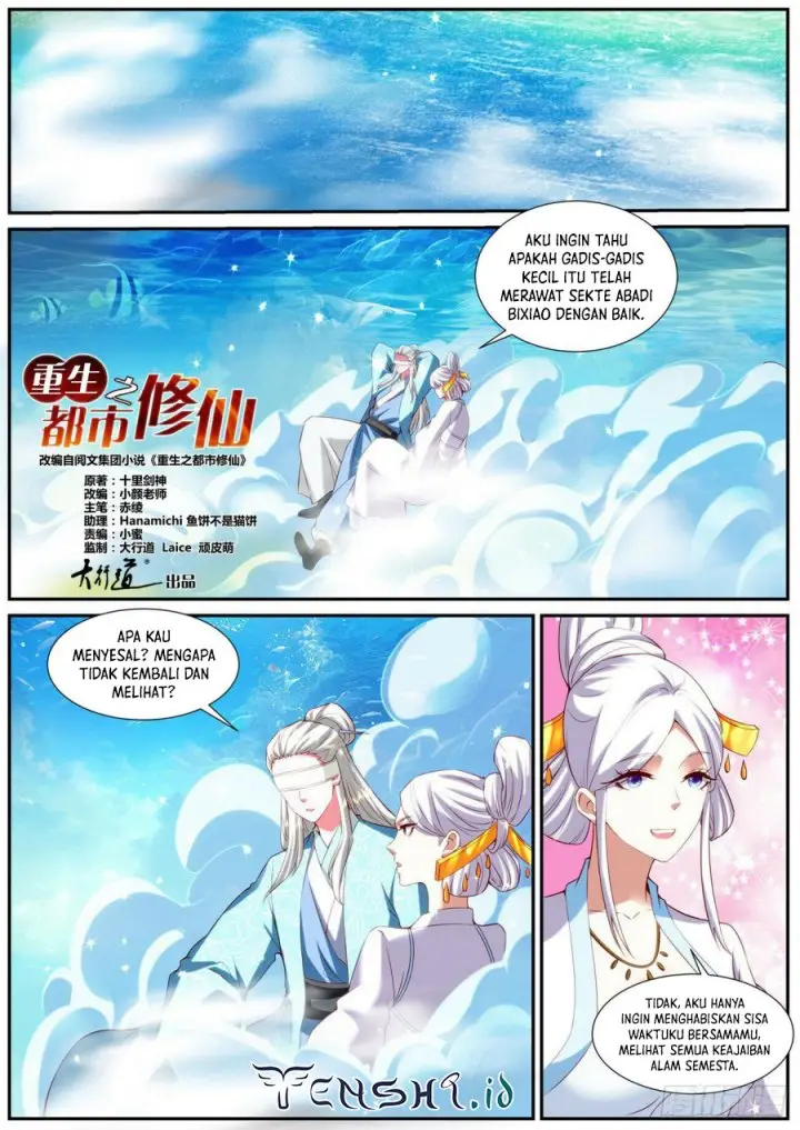 image-komik-rebirth-of-the-urban-immortal-cultivator-chapter-945-10/15