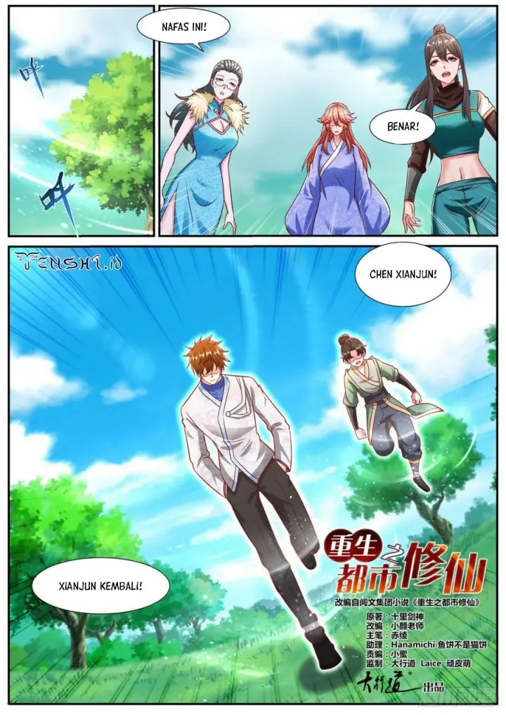 image-komik-rebirth-of-the-urban-immortal-cultivator-chapter-946-3/15