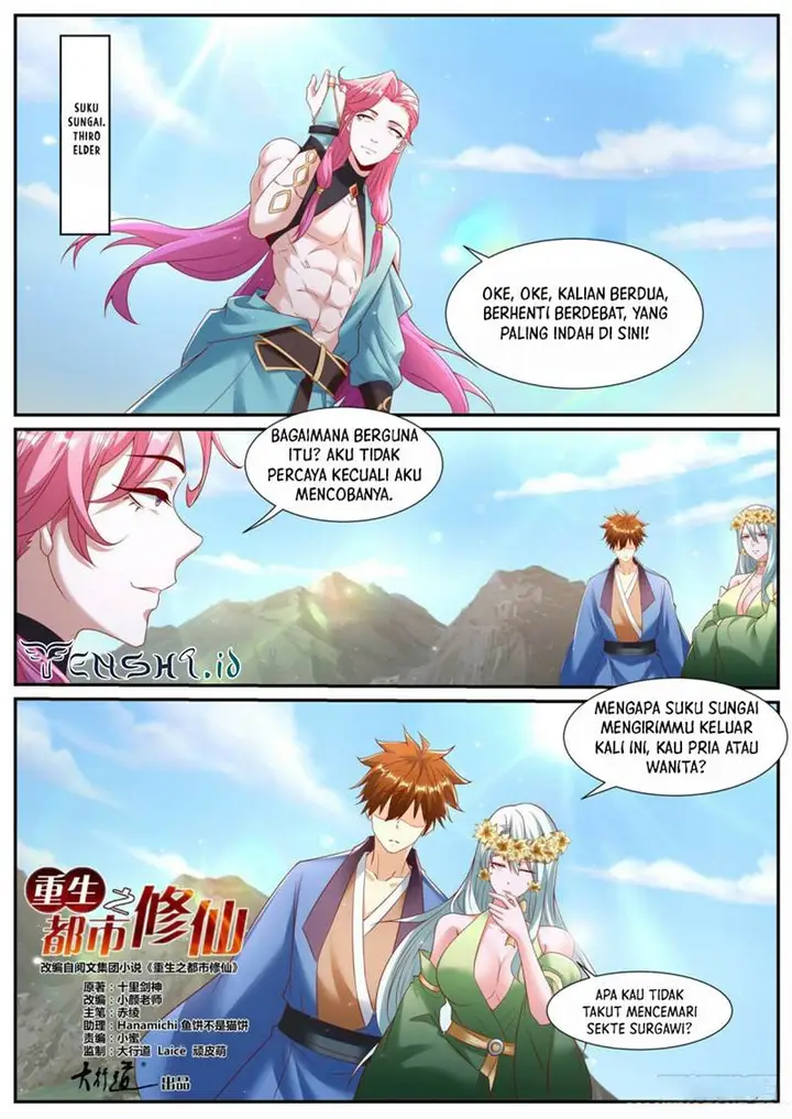 image-komik-rebirth-of-the-urban-immortal-cultivator-chapter-954-3/15