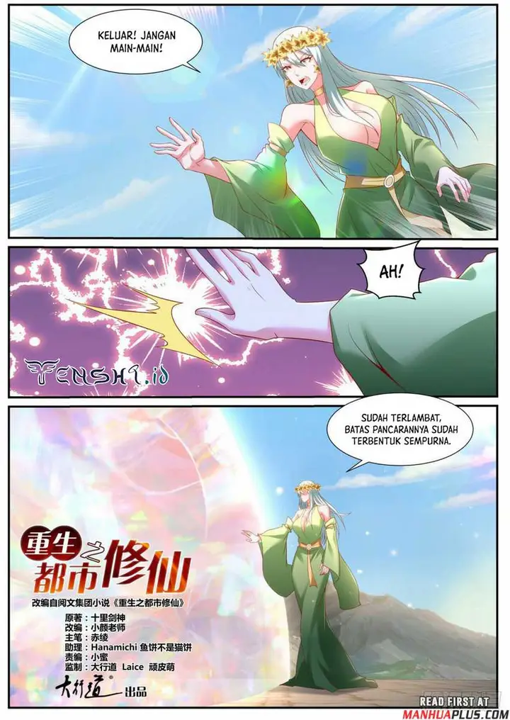 image-komik-rebirth-of-the-urban-immortal-cultivator-chapter-956-1/15