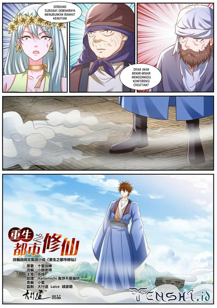 image-komik-rebirth-of-the-urban-immortal-cultivator-chapter-960-7/15