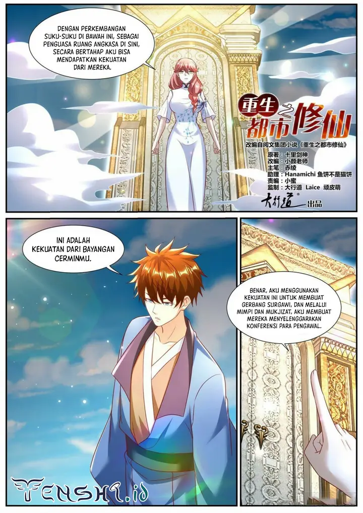 image-komik-rebirth-of-the-urban-immortal-cultivator-chapter-962-5/15