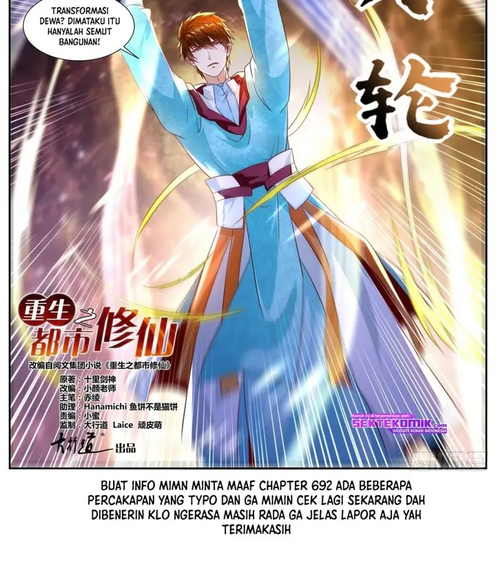 image-komik-rebirth-of-the-urban-immortal-cultivator-chapter-963-15/18