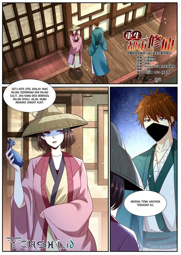 image-komik-rebirth-of-the-urban-immortal-cultivator-chapter-966-5/15