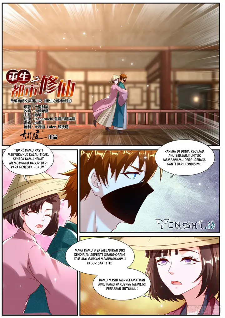 image-komik-rebirth-of-the-urban-immortal-cultivator-chapter-967-1/15