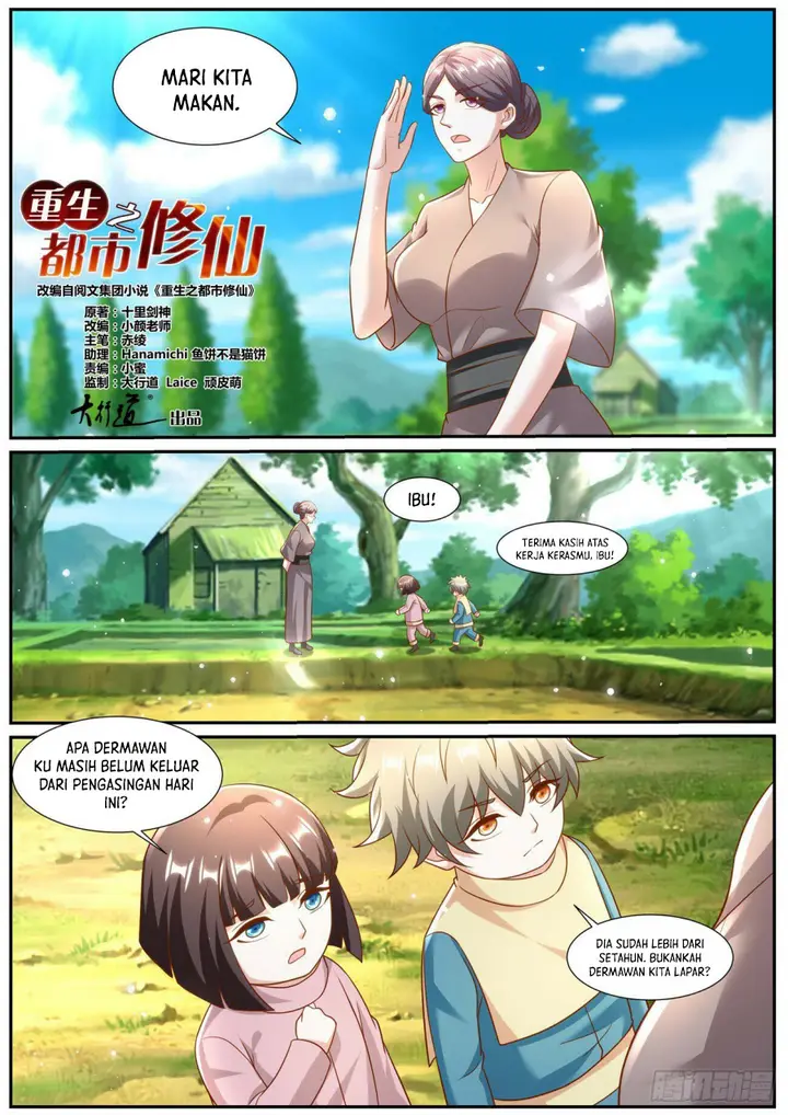 image-komik-rebirth-of-the-urban-immortal-cultivator-chapter-968-2/15