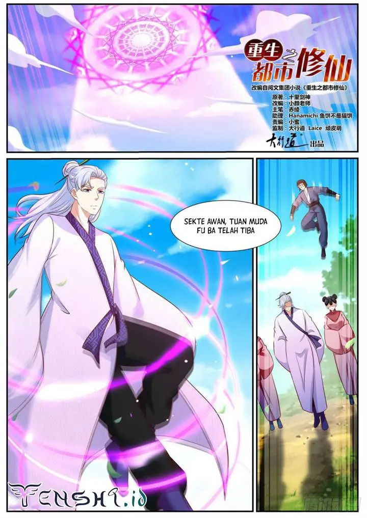 image-komik-rebirth-of-the-urban-immortal-cultivator-chapter-969-1/15