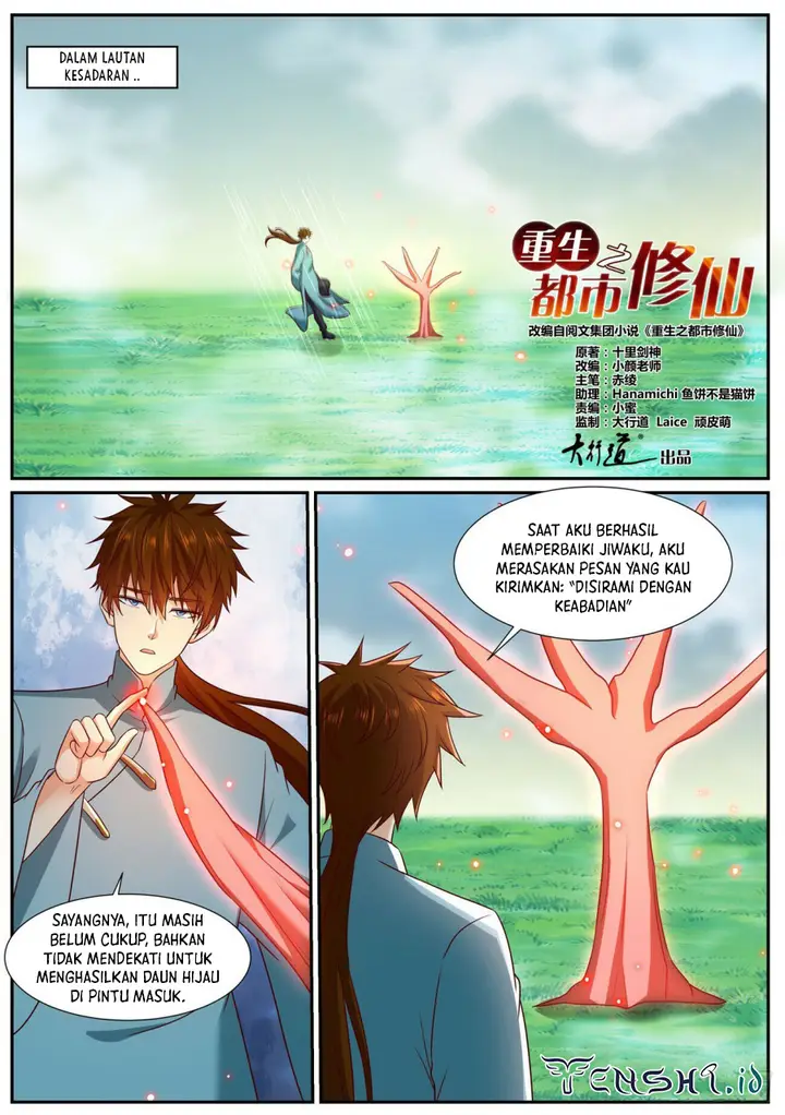 image-komik-rebirth-of-the-urban-immortal-cultivator-chapter-972-1/15
