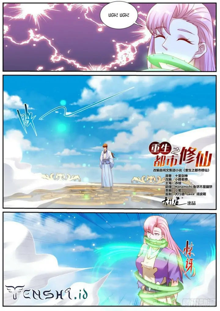 image-komik-rebirth-of-the-urban-immortal-cultivator-chapter-976-3/15