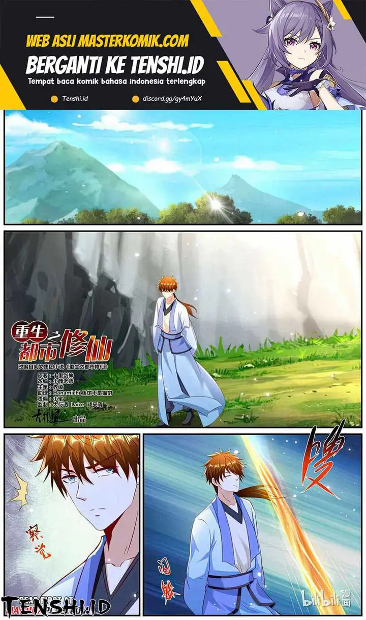 image-komik-rebirth-of-the-urban-immortal-cultivator-chapter-981-1/15