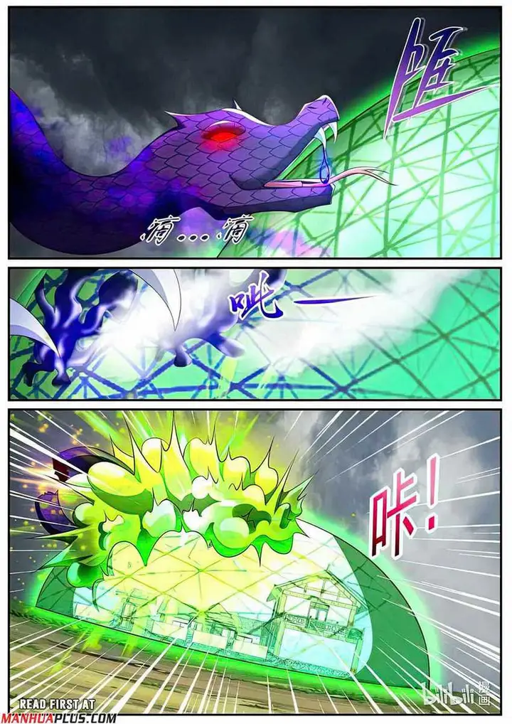 image-komik-rebirth-of-the-urban-immortal-cultivator-chapter-982-7/15